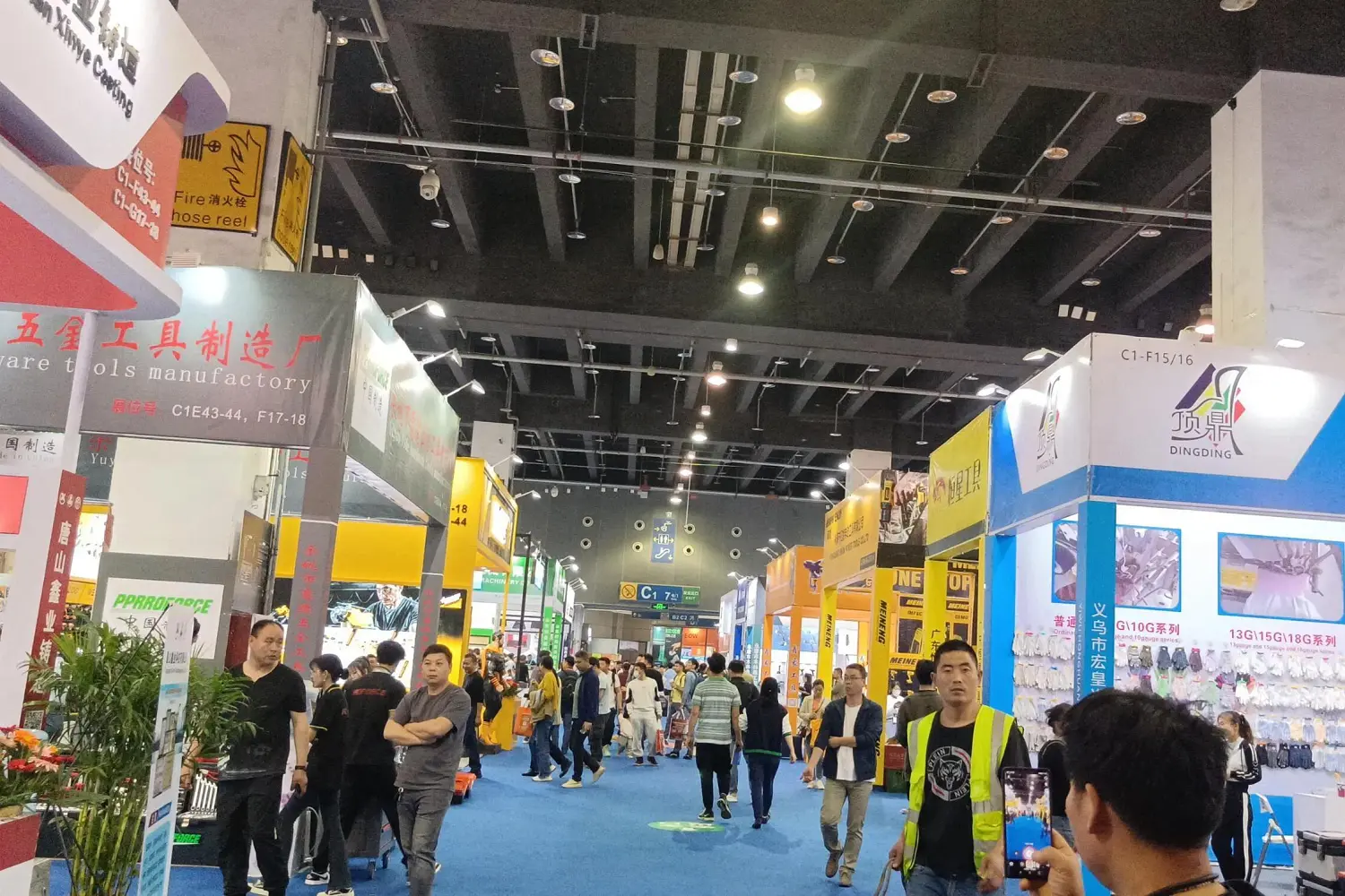 中国義烏国際五金電器見本市【専門展示会】
