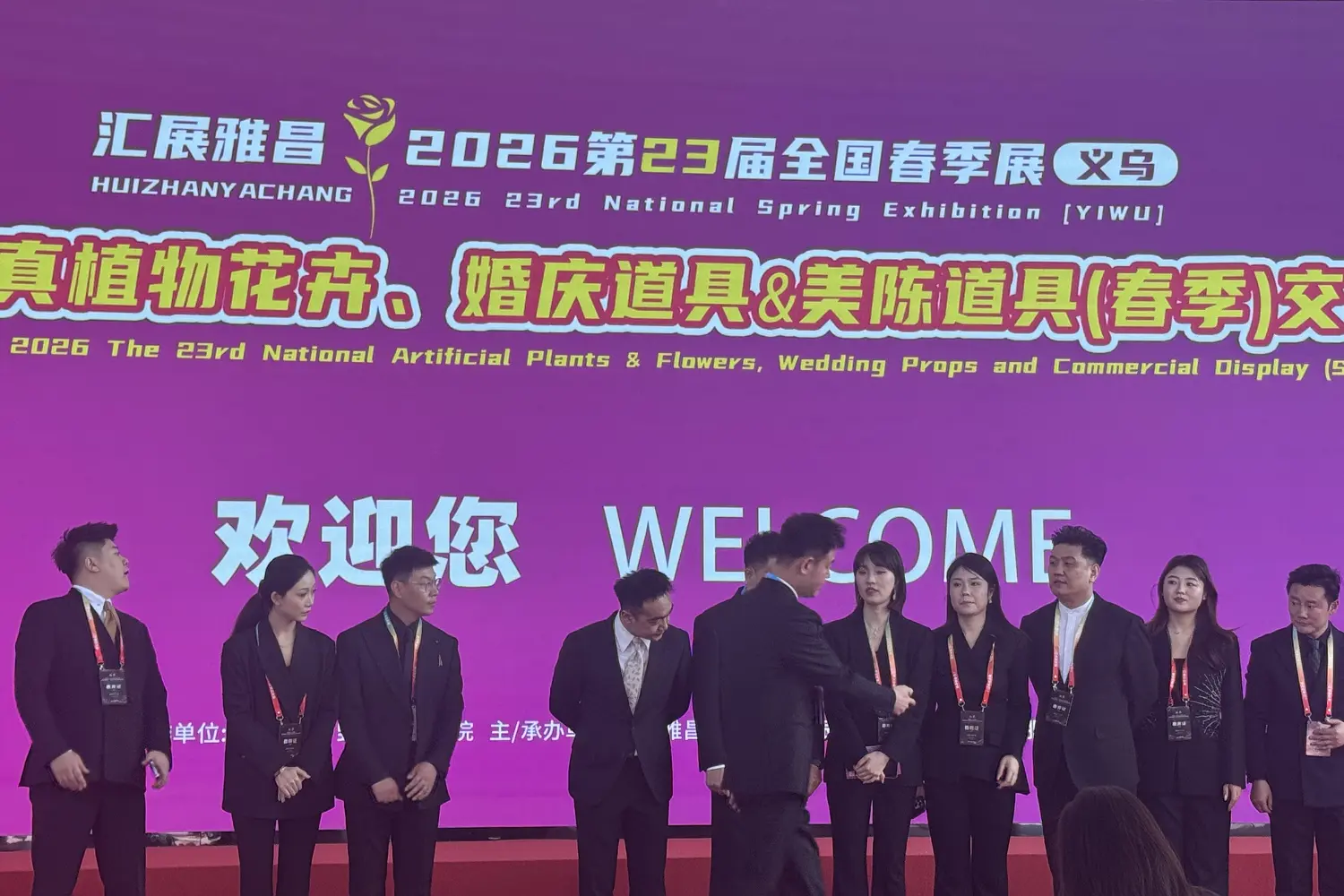 中国義烏婚礼装飾・慶祝用品＆造花取引会【商業ディスプレイ系】
