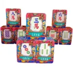 国潮麻将流沙盲盒盲袋 咕卡创意摆件 文创礼品挂件