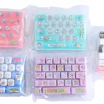 26键动物日记解压指尖按压玩具 儿童学生包包挂件