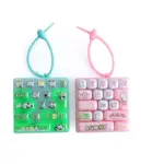 Cute Animal 26-Key Fidget Keyboard Keychain Student Toy