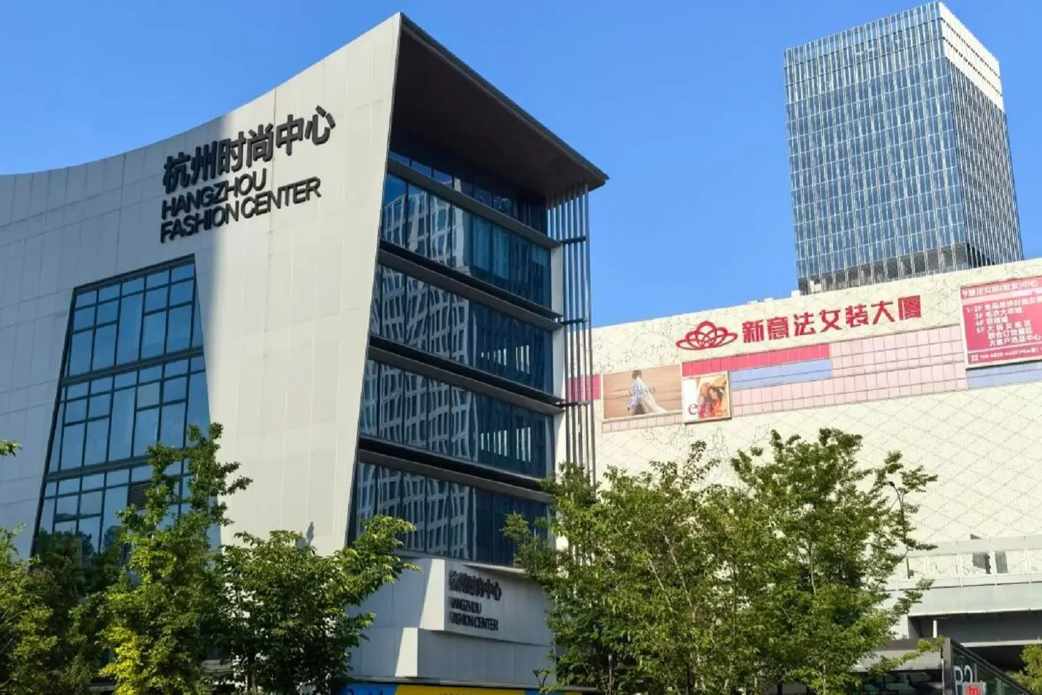 杭州（ハンジョウ）四季青服装卸売市場の外観