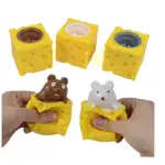 ネズミ型チーズカップ スクイーズ フィジェット解消玩具