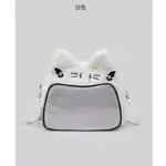 Cute Cat Ear Plush Ita Backpack for Students and Fans