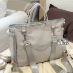 Sea Salt Blue Ita Backpack Korean Style Low-Saturation Bag