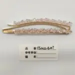 粉晶原石碎石绕线发夹金色弧形弹簧夹天然石小众头饰女