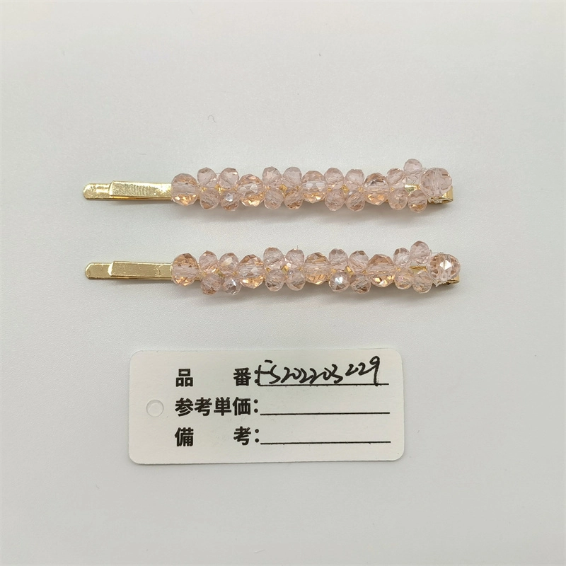 粉色切面水晶珠发夹一对装双排串珠直夹气质刘海夹头饰女