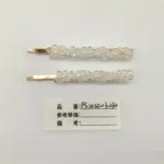 透明切面水晶珠发夹一对装绕线直夹仙气刘海夹头饰女