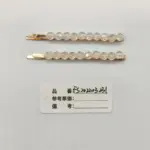 透明切面大珠发夹一对装单排串珠直夹仙气刘海夹头饰女