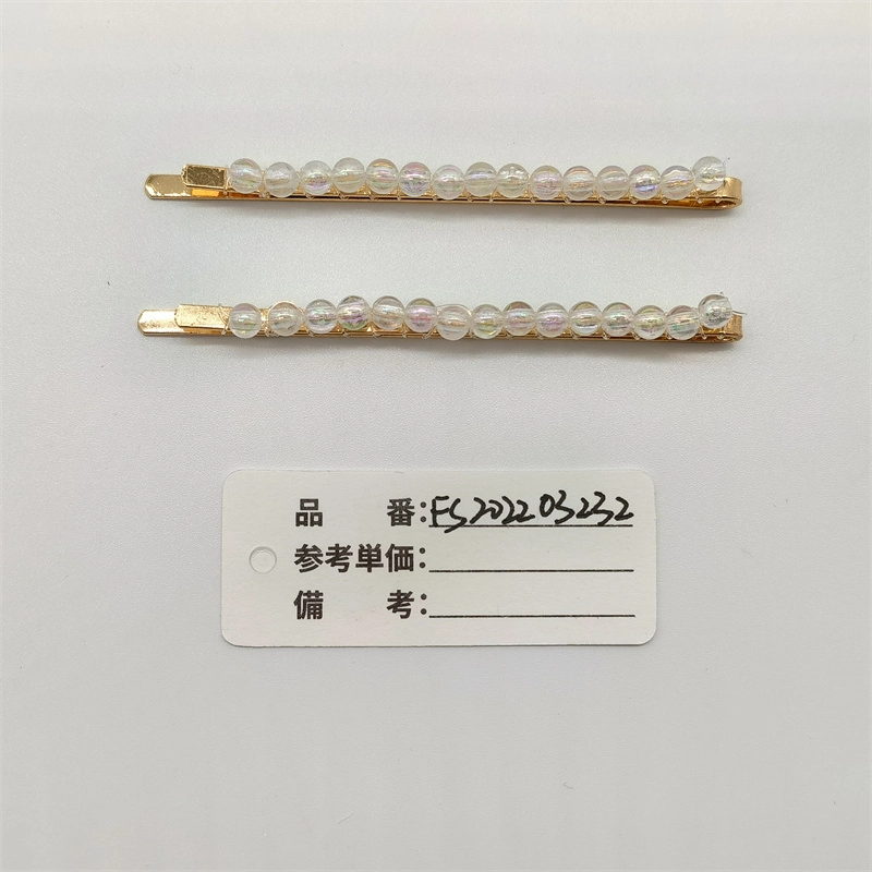幻彩圆珠发夹一对装单排串珠直夹仙气刘海夹头饰女