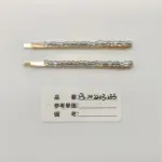 银色金属方珠发夹一对装单排串珠直夹极简刘海夹头饰女