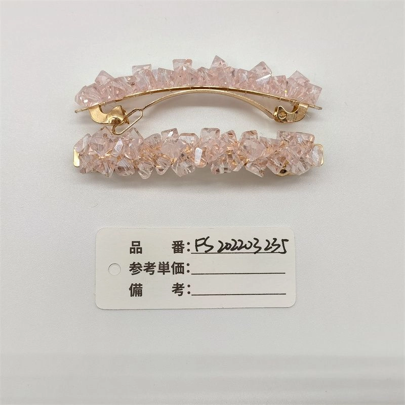 香槟粉切面方珠发夹一对装拱形密串弹簧夹仙气后发夹头饰女