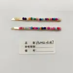 彩色米珠串珠发夹一对装多巴胺排珠直夹甜酷刘海夹头饰女