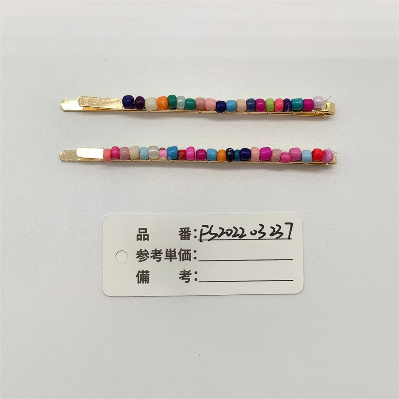 彩色米珠串珠发夹一对装多巴胺排珠直夹甜酷刘海夹头饰女