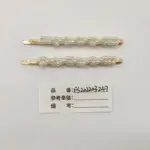 小珍珠密串发夹一对装多排珠绳直夹法式复古气质刘海夹头饰女