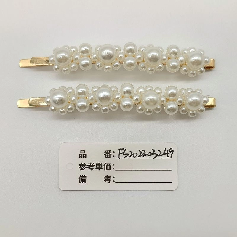 珍珠大花簇发夹一对装密排串珠直夹法式复古气质刘海夹头饰女